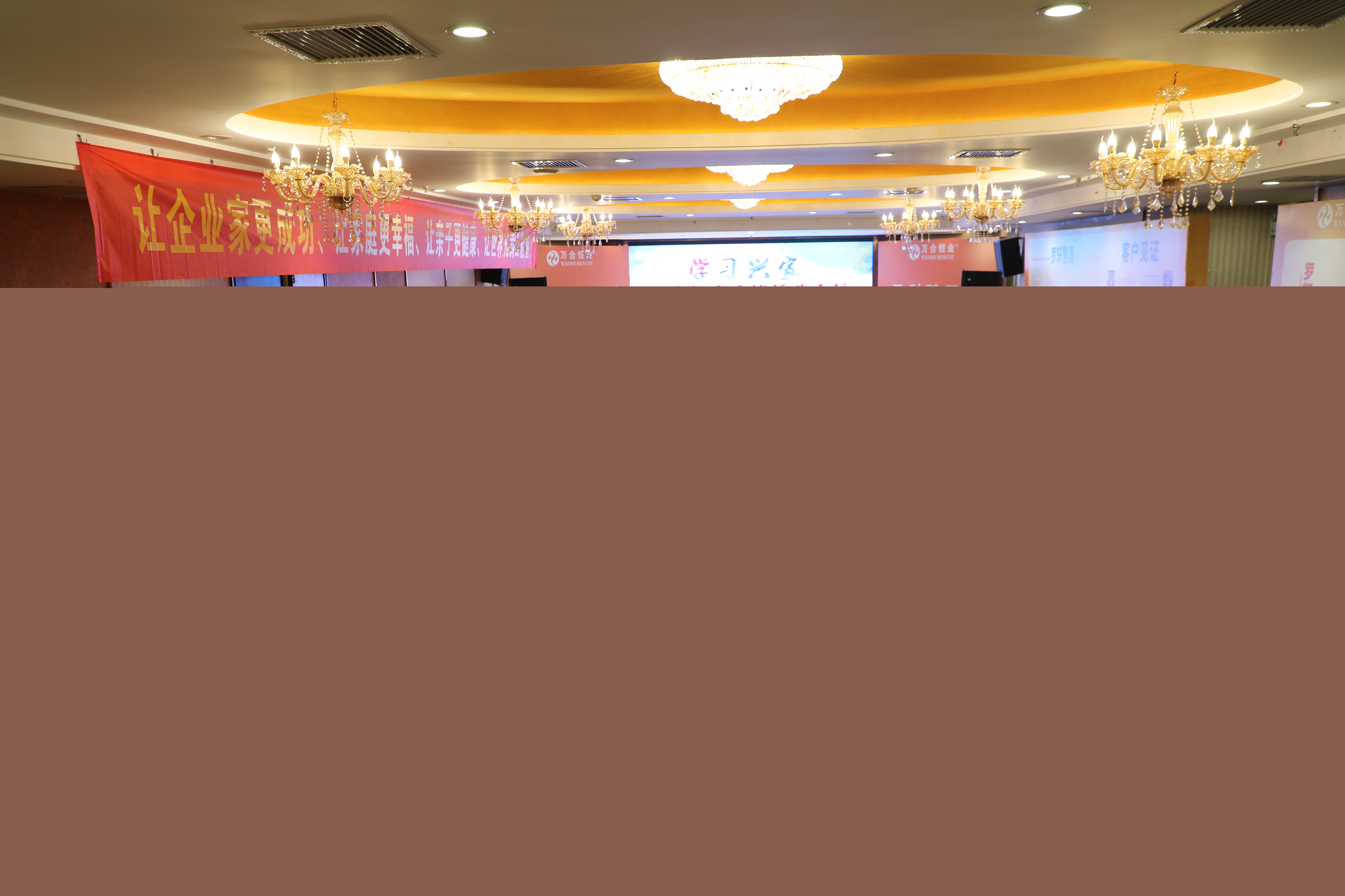 許羅軒——長沙《學(xué)習(xí)興家》公益宣講活動