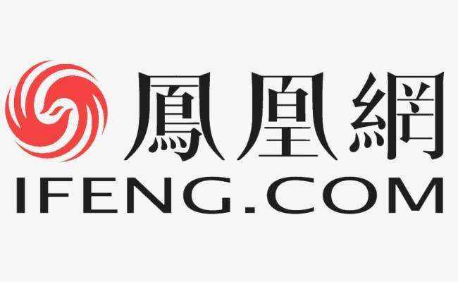 鳳凰網(wǎng)：萬合恒業(yè)，創(chuàng)業(yè)燈塔