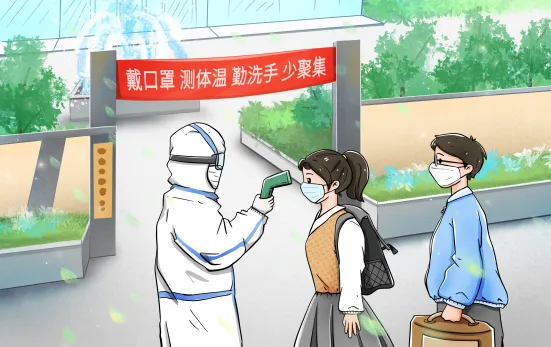 萬合恒業(yè)提醒：外省來長新冠肺炎確診病例，請大家外出務必帶好口罩！