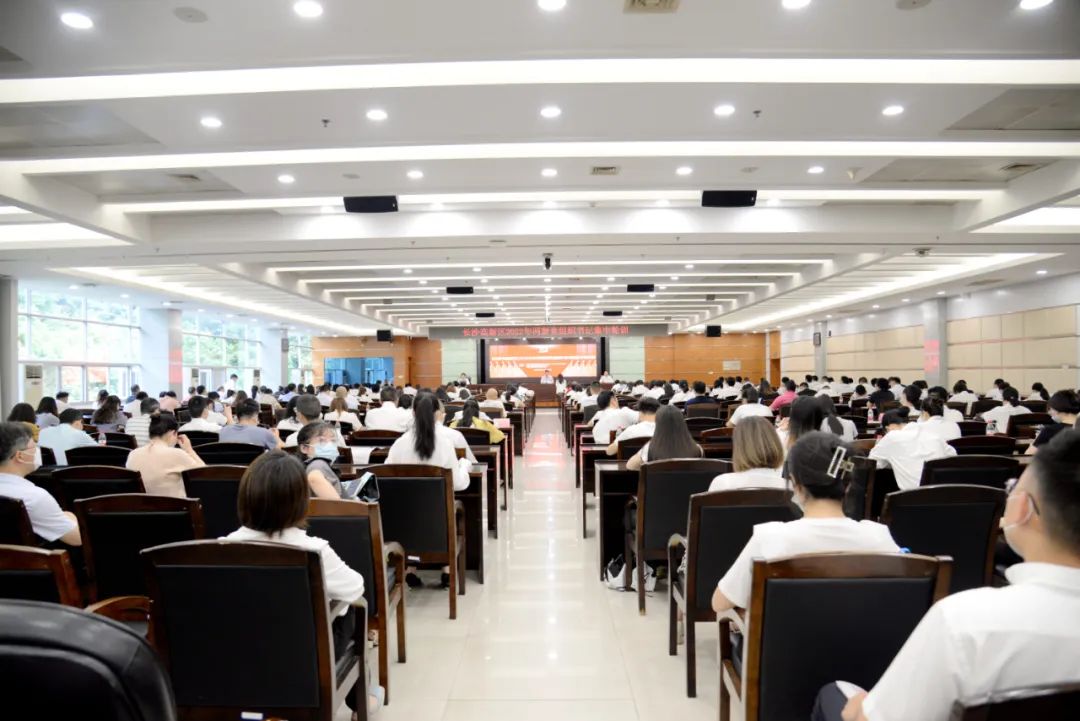 兩新黨組織書記集中輪訓，凝聚推動園區(qū)高質(zhì)量發(fā)展的磅礴偉力